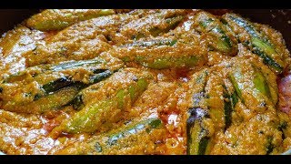 Parwal Curry  potal curry  pointed gourd curry [upl. by Esenahs77]