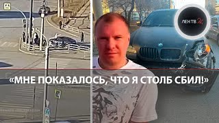 Черный BMW с пьяным бизнесменом за рулем устроил кошмар в Челябинске водители пустились в погоню [upl. by Gnoht969]