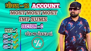 Account Most Imp Question  Section  C  Most Imp Question  2024  Board Exam Imp Q Lern by Parth [upl. by Okimuk836]