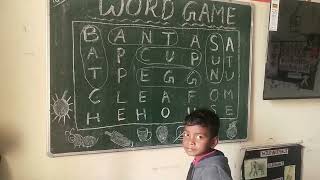 KENDRIYA VIDYALAYA MAITHON DAM BALVATIKA 3 WORD GAME [upl. by Domingo]