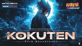 Kokuten  Sasuke Theme  Epic Version  Naruto Shippuden OST Cover [upl. by Kalvn]