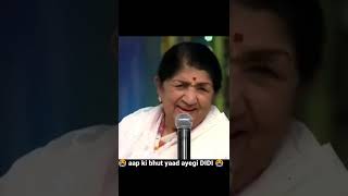 Meri awaaz hi pehchaan hai song  meri awaz hi pehchan hai  lata mangeshkar shorts latamangeshkar [upl. by Maisey28]