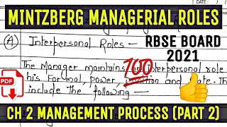 Henry Mintzberg Managerial Roles  Management Process Part 2  RBSE Class 12 Business Studies [upl. by Yerd606]