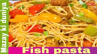 FISH PASTA RECIPE  HOW TO MAKE FISH PASTA [upl. by Ausoj170]