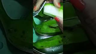 केले की सब्जीsabji kelakisabji food [upl. by Aneel]