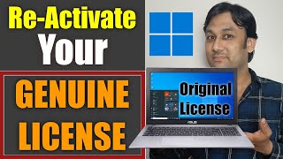 How to Reactivate your Genuine  Original License Windows [upl. by Ainav]