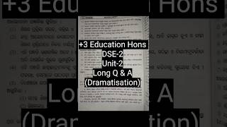 Dramatisation Method3 Education Hons DSE25th SemesterUnit2 [upl. by Kavita10]