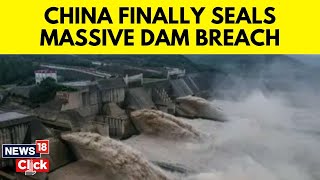 China Dam Breach  Sealing Efforts Continue After China Dam Breach  China News  N18G  News18 [upl. by Enneles]