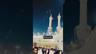 Subhanallah amp khana kabah beautiful video  mai kabah ko dekhoonga short video [upl. by Prasad970]