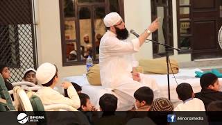 Shaheed Junaid Jamshed Beautyfull Naat  Maula Ya Salli Wa Sallim [upl. by Pyszka]