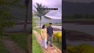 💞😘Adivasi Status Video  Adivasi Tik Tok Video  Gamit Status  GamitStatus  AdivasiStatus [upl. by Enetsirk]