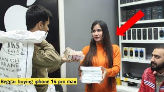 Beggar Buying iPhone 14 Pro Max Prank Rich Beggar BobbyButt [upl. by Yared]