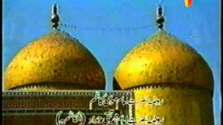 Hazrate Shabbir Bole Noha  NAAT SHARIF  OLD IS GOLD HAZRAT IMAM HUSAIN NAAT SHARIF  ISLAMFORHELP [upl. by Nileve]