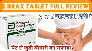 Librax tablet  Chlordiazepoxide amp Clidinium bromide tablet  uses  side effects benifits in hindi [upl. by Ressay]