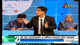 Debate Govt Bangla College Vs Tamirul Millat Madrasha [upl. by Paule]