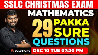 SSLC MATHS CHRISTMAS EXAM  29 PAKKA SURE QUESTIONS  MS SOLUTIONS [upl. by Zildjian]