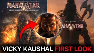 Mahavatar Vicky Kaushal First Look REVIEW Filmy Orbit [upl. by Combs]