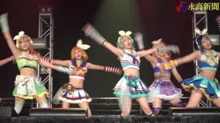 4K 想いよひとつになれ  VProject  Rainbow Gala 19 [upl. by Halonna]