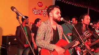 CHAINA MEYE  HRIDOY KHAN NEW LIVE Concert at JOYPURHAT [upl. by Allissa430]