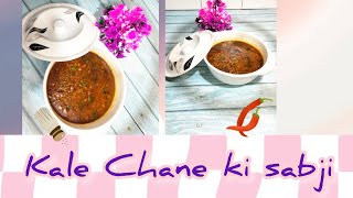 kale Chane ki sabji 🩷💖 Kale Chane ki recipe 🥰 Pastel Lifestyle🎀 [upl. by Ocir]