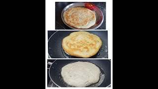 వందెళ్ళ నాటి Recipe I Dibba Rotti I Andhra Breakfast Recipe I [upl. by Rovelli]