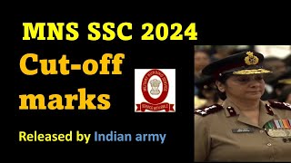 MNS SSC 2024 CUTOFF MARKS  mns ssc 2024 expected cutoff  mns ssc 2024 shortlisted candidate mns [upl. by Miza]