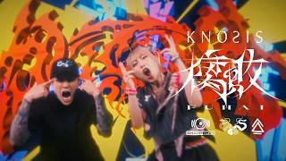 Knosis  FUHAI OFFICIAL MUSIC VIDEO [upl. by Sidonie]