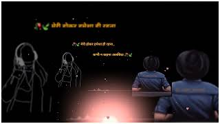 Talab Talab Bas Teri Hai Mujhe Lyrics – Arijit Singh [upl. by Ximenes]