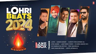 LOHRI SPECIAL PUNJABI SONGS LOHRI2024  Surjit Bindrakhia  Punjabi Songs 2024 [upl. by Seibold]