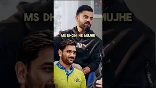 What Virat Kohli Learned From MS  Credit JatinSapruOfficial viratkohli cricketshorts shorts [upl. by Lorenzana]