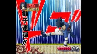 獅子連弾を集めてみた 【NARUTO ﾅﾙﾄ】 The collection of LION COMBO 【○○集シリーズ】 [upl. by Flavia]