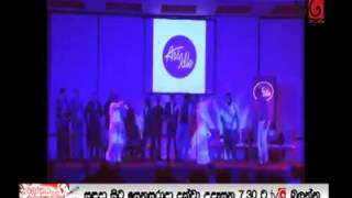 Vaada Maappilley songSinhala versionPandarama negita [upl. by Flower]