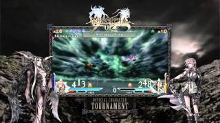 Dissidia 012 Final Fantasy Lightning vs Ultimecia [upl. by Converse903]