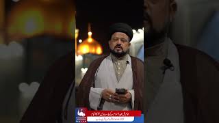 MOLA KA FARMAN  MAULANA AZIM BAQRI  IMAM RAZA reels shortsvideo shorts [upl. by Winebaum]