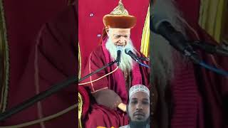 Makke mein aftabe nabowat chamka saiyad Hashmi miya [upl. by Sirraj]