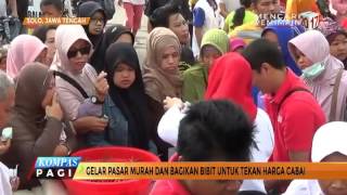 Pasar Cabai Murah Digelar di Kota Solo [upl. by Lehcem]