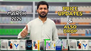 Mobile Price Updates March2024 infinix tecno redmi samsung pakistan pricedrop [upl. by Etteinotna]