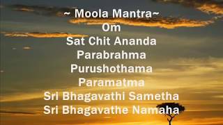 ♥ Moola Mantra ♥   Extremely Powerful Mantra [upl. by Haral]