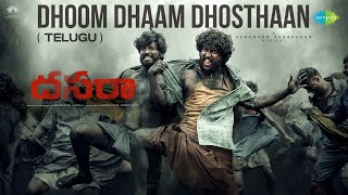 Dhoom Dhaam Dhosthaan  Lyrical  Dasara  Nani Keerthy Suresh  Santhosh Narayanan Srikanth Odela [upl. by Gretal]