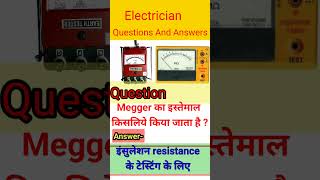 Electrician Interview Questions MEGGER [upl. by Kecaj]