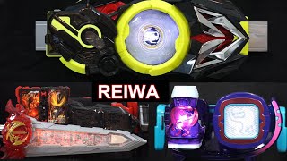 Kamen Rider REIWA Henshin Belts 20192021 ZeroOne Saber amp REVICE Comparison ENG Sub [upl. by Sabina]