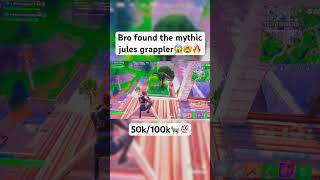 Sub to me I’ll sub to you funny music fortnite gaming memes trending viralvideo [upl. by Towbin55]