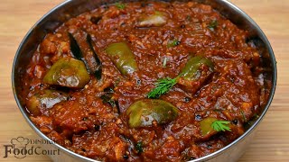 Spicy amp Tasty Brinjal Masala Brinjal Curry Recipe Baingan Masala [upl. by Atirres]