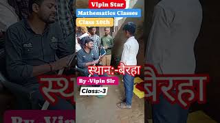 Hindi class3 viralvideo maths vipinsir hindi [upl. by Redan]