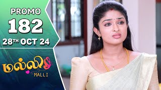 Malli Serial  Episode 182 Promo  28th Oct 24  Nikitha  Vijay  Saregama TV Shows Tamil [upl. by Azilem377]