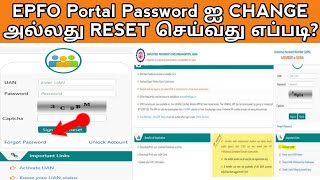 How to ChangeReset PF Portal Password in Online  Tamil [upl. by Ydnat373]