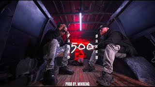 SANTY x FAUNO  500 Official Video Prod by MINIKING [upl. by Nessi647]