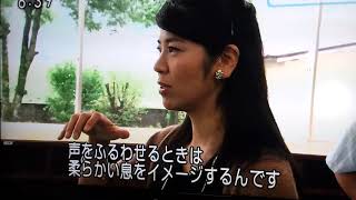 NHK TVDocumentary 『MANYO SHU 万葉集』Akiko Sawayama 澤山晶子 [upl. by Moran457]