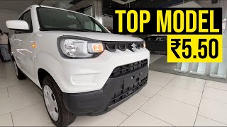 New Maruti Suzuki S Presso VXI Plus Top Model 2023 Review On Road Price Features [upl. by Droflim24]