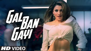 GAL BAN GAYI Video  YOYO Honey Singh Urvashi Rautela Vidyut Jammwal Meet Bros Sukhbir Neha Kakkar [upl. by Orabel]